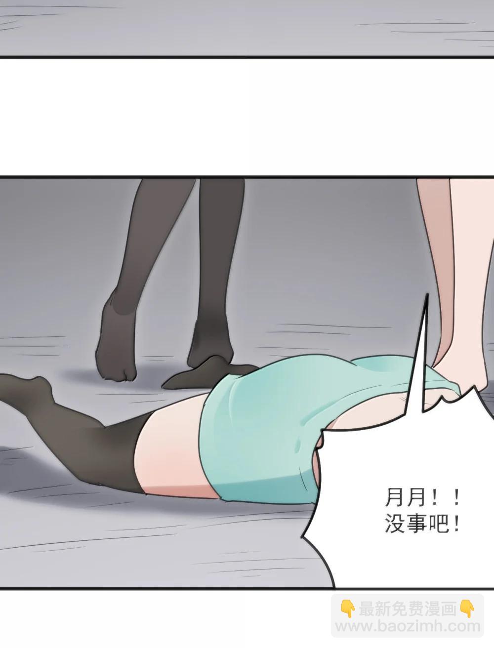 本聖女攤牌了 - 401 上刑！！ - 1