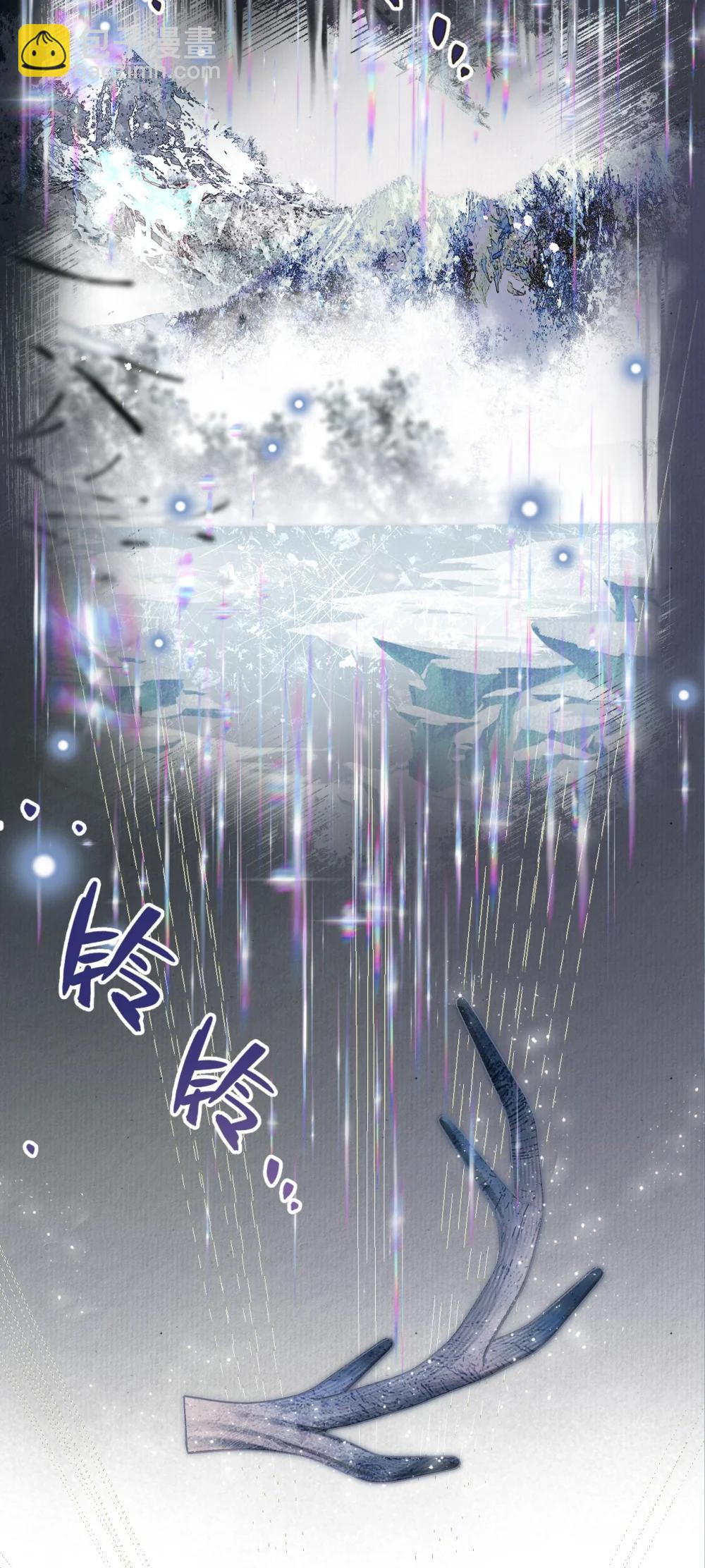 本聖女攤牌了 - 403 契約締結！！ - 2