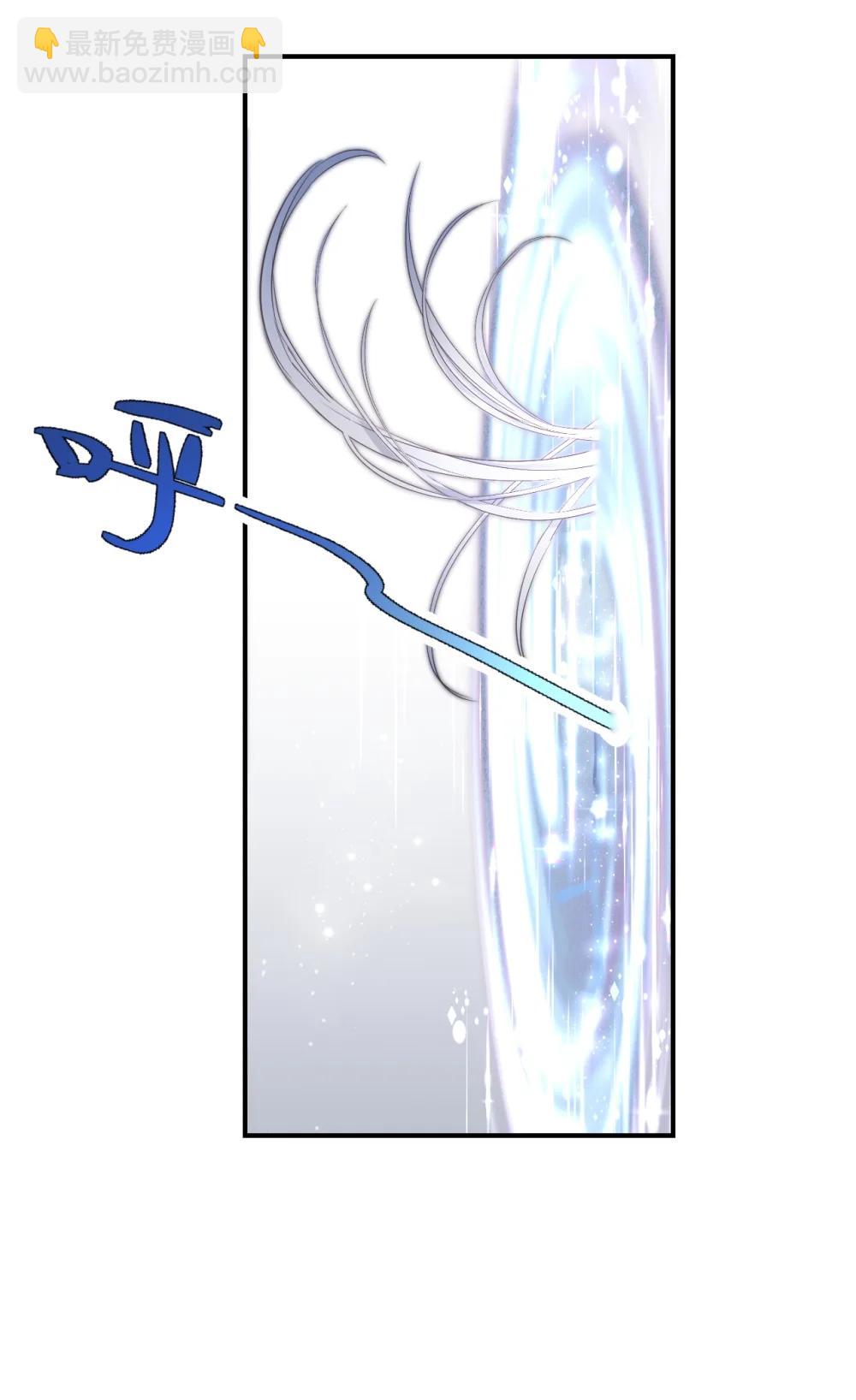 本聖女攤牌了 - 403 契約締結！！ - 7