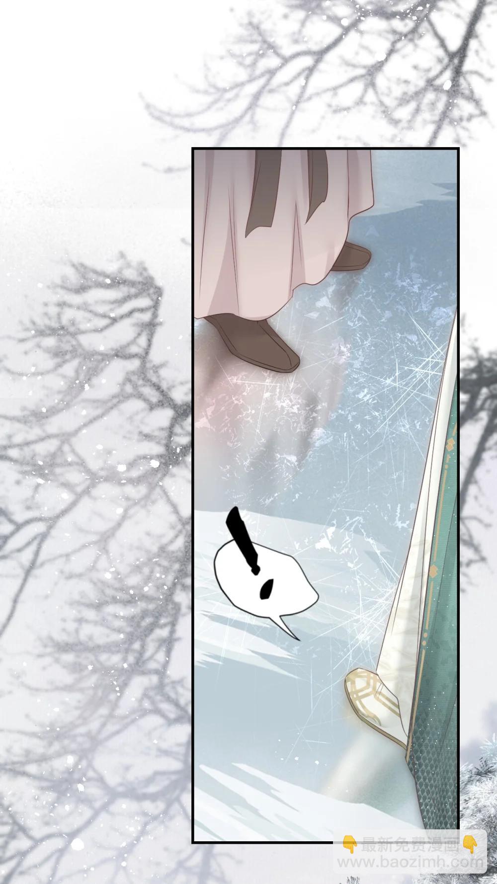 本聖女攤牌了 - 403 契約締結！！ - 7