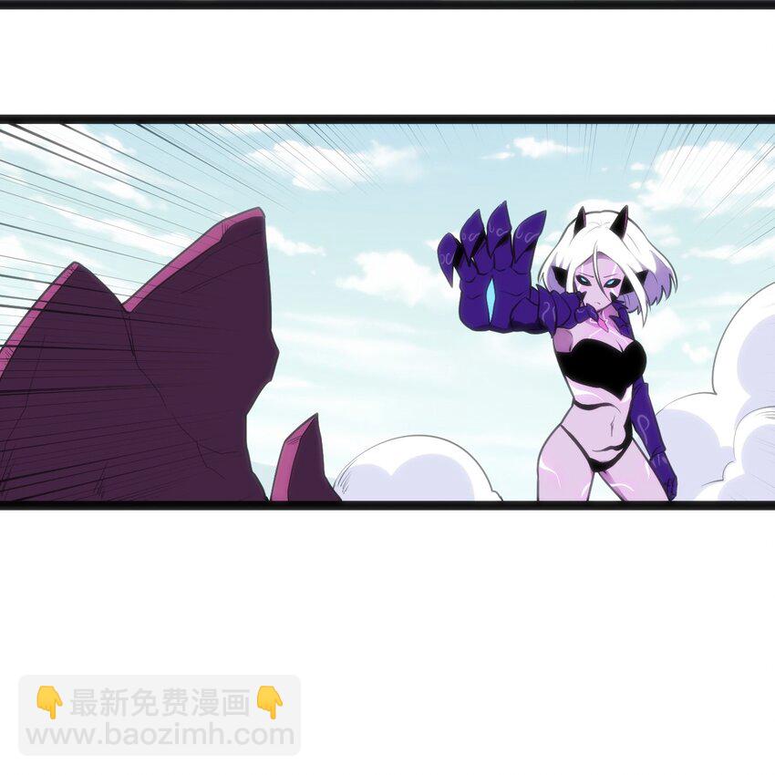 本聖女攤牌了 - 044 沉睡·不然·死亡 - 1