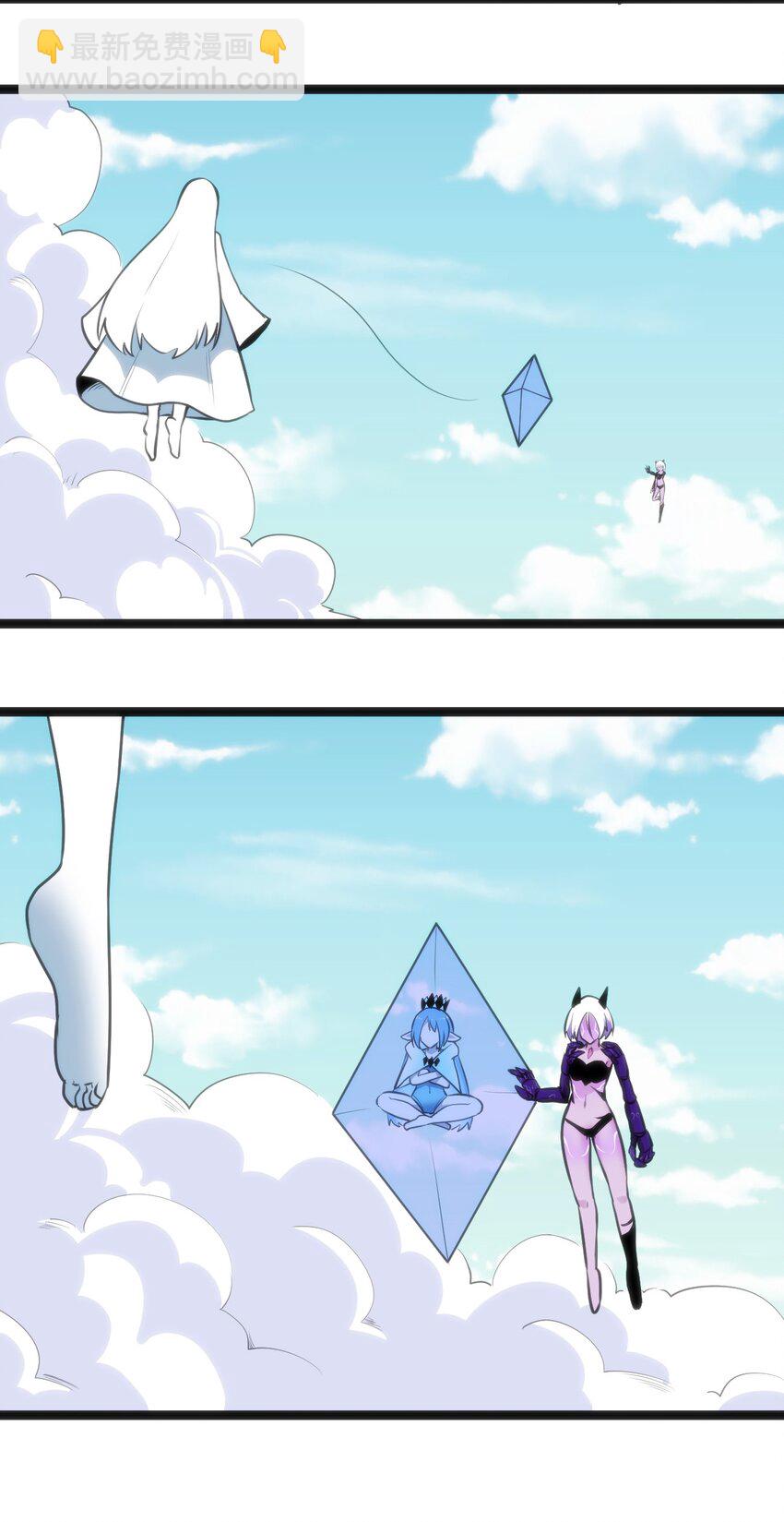 本聖女攤牌了 - 044 沉睡·不然·死亡 - 4