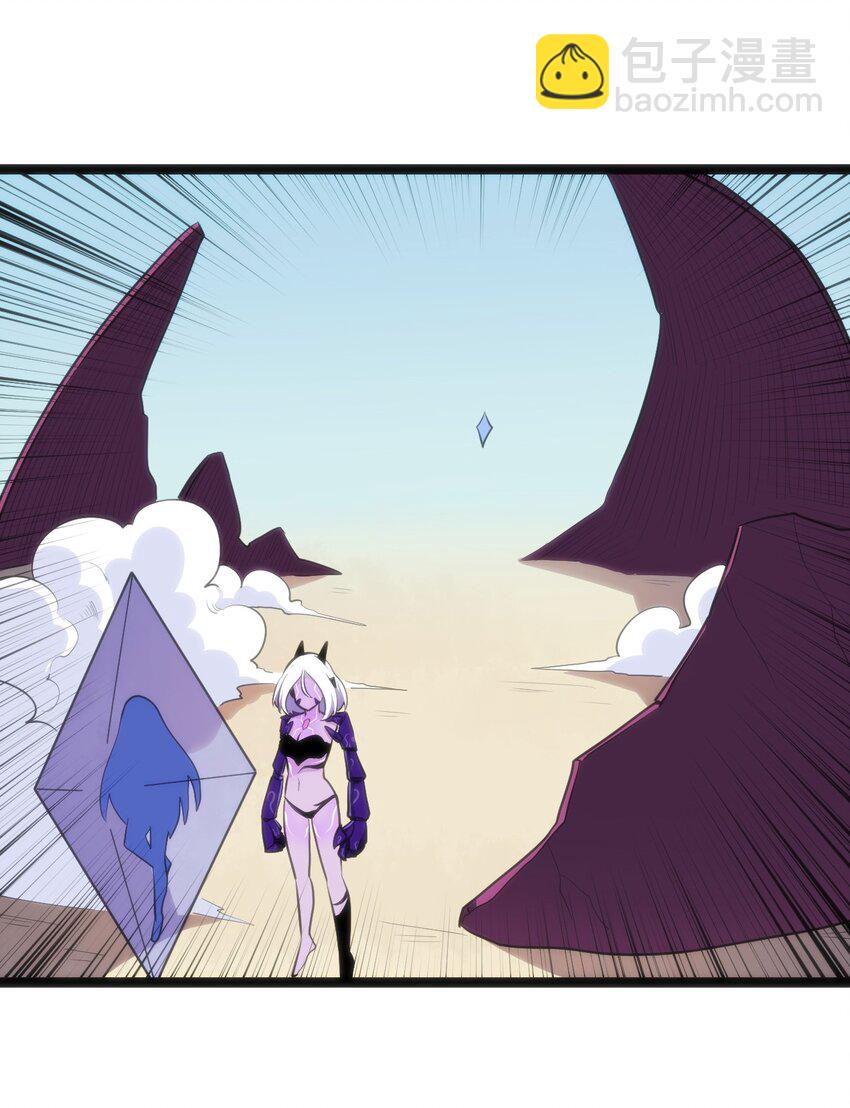 本聖女攤牌了 - 044 沉睡·不然·死亡 - 1