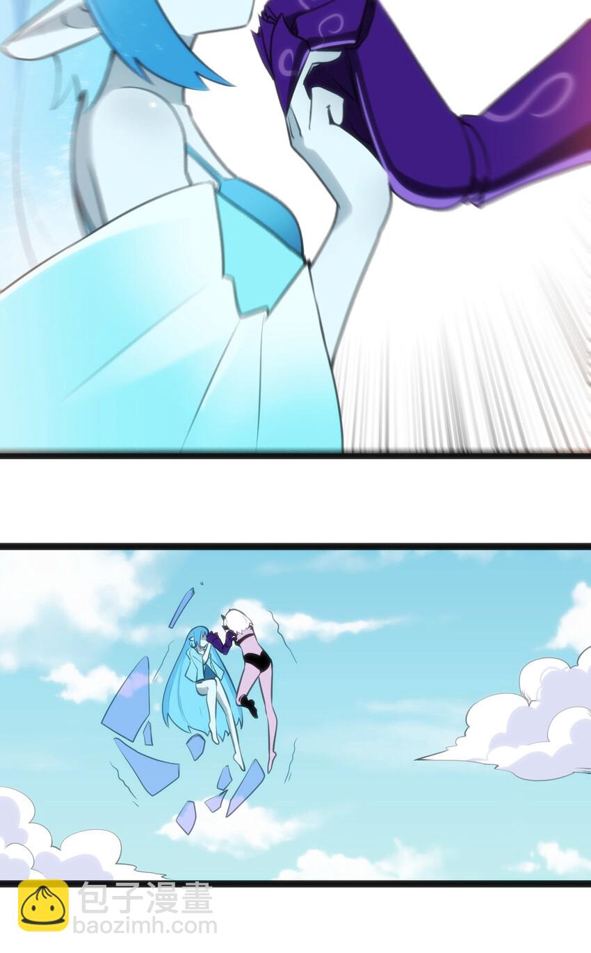 本聖女攤牌了 - 044 沉睡·不然·死亡 - 6