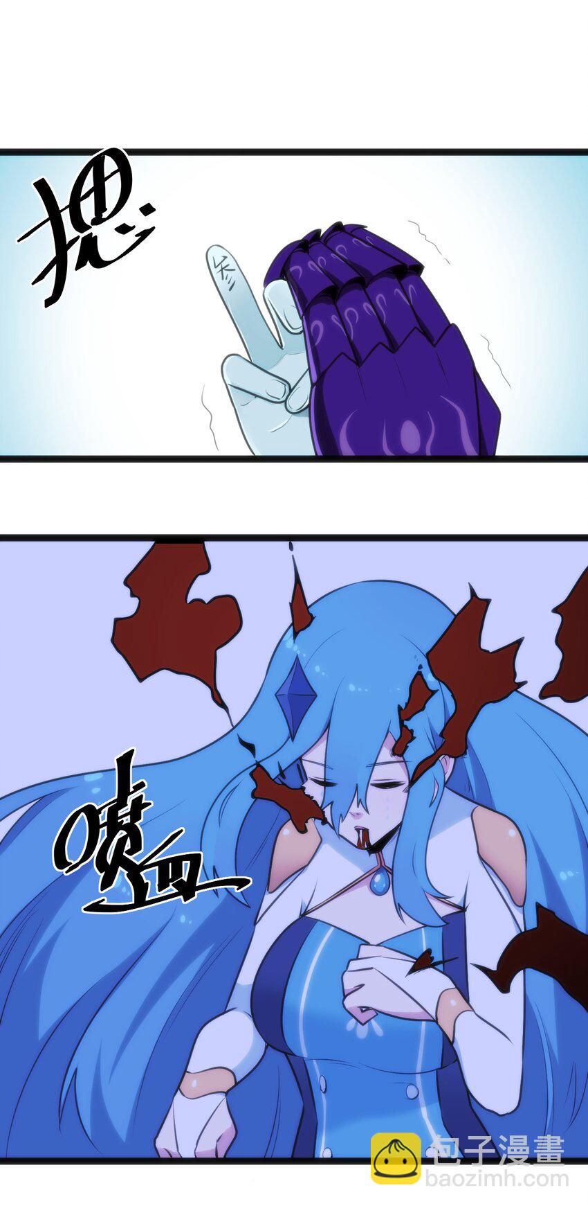 本聖女攤牌了 - 044 沉睡·不然·死亡 - 7