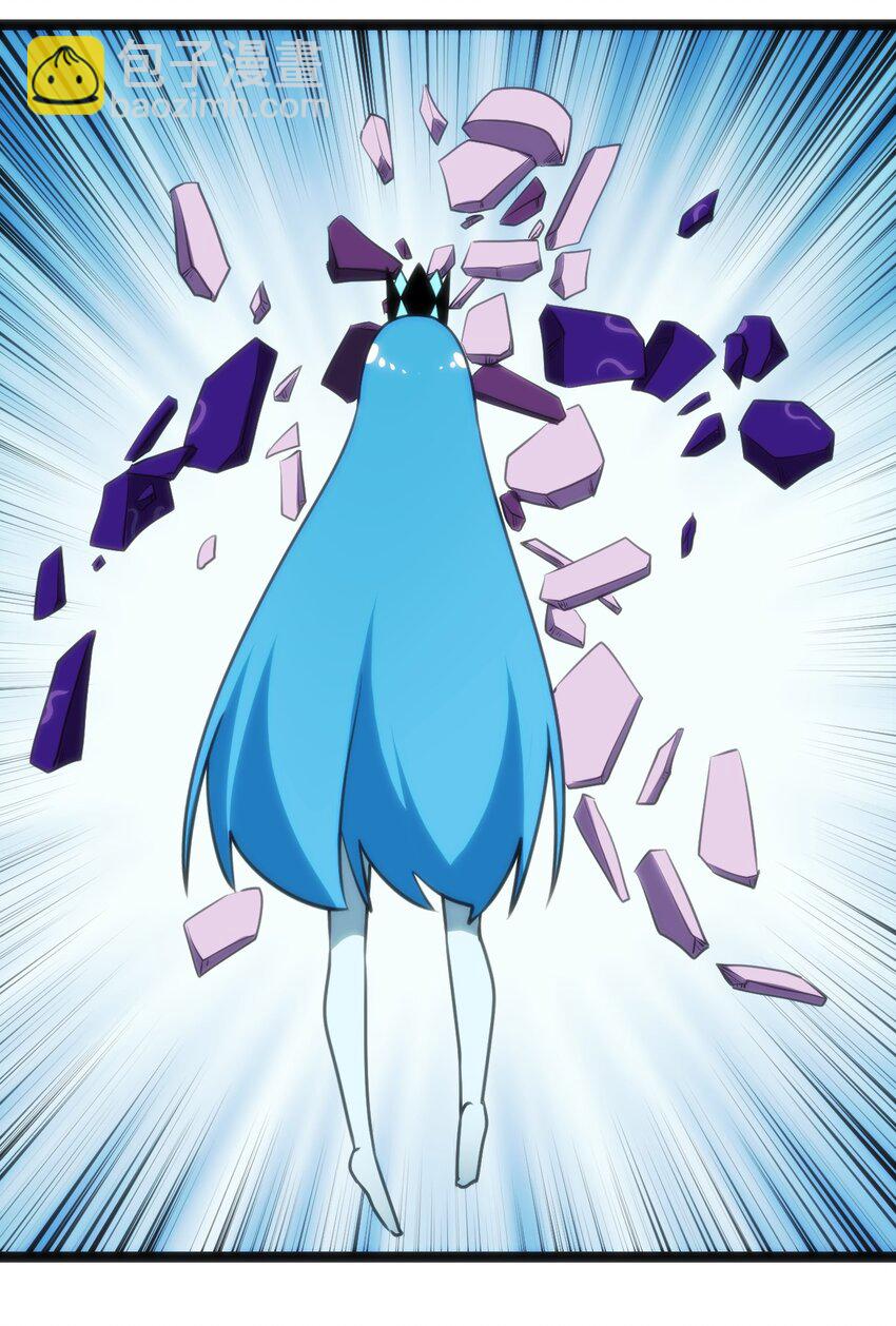 本聖女攤牌了 - 044 沉睡·不然·死亡 - 6