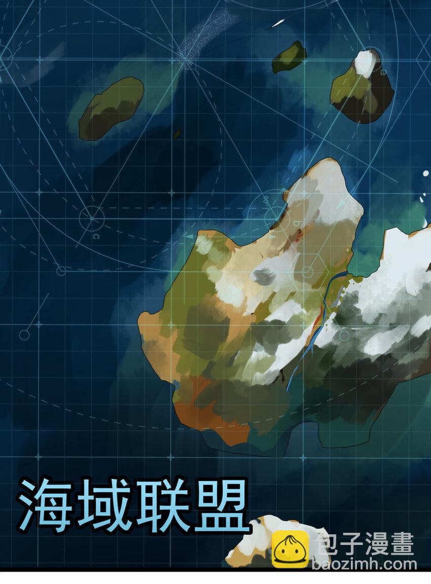 本聖女攤牌了 - 010 孝順禮貌的聖女(2/2) - 1