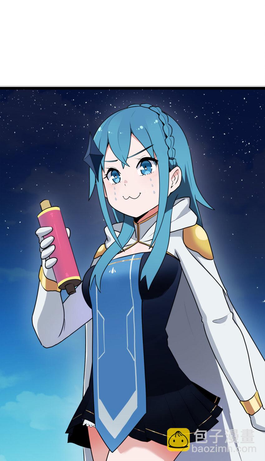 本聖女攤牌了 - 010 孝順禮貌的聖女(2/2) - 2