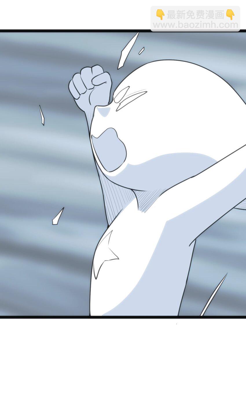 本聖女攤牌了 - 100 風之霸主要甦醒了！(2/2) - 4