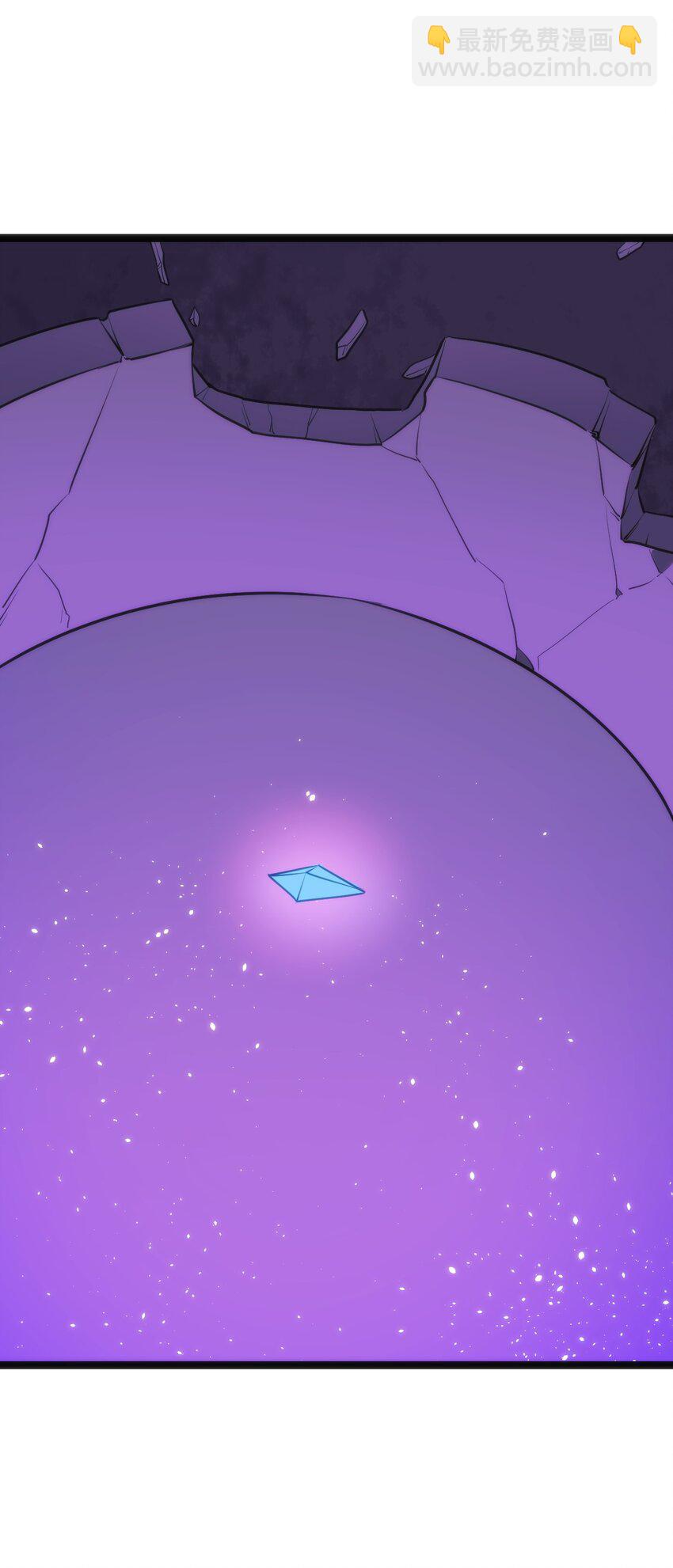 本聖女攤牌了 - 100 風之霸主要甦醒了！(2/2) - 3