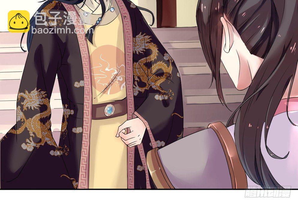 第二话(1/2)-第2话