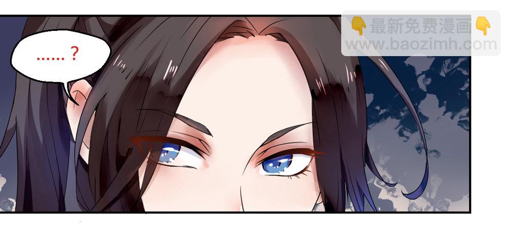 第二话(1/2)-第2话