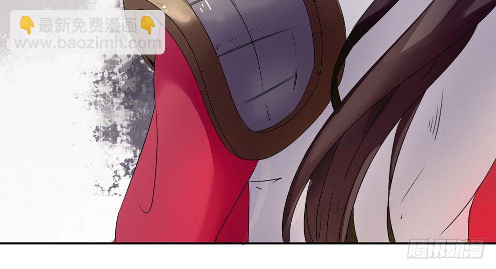 第二话(1/2)-第2话