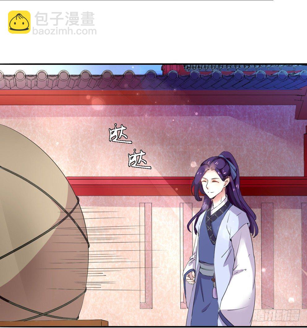 第二话(1/2)-第2话