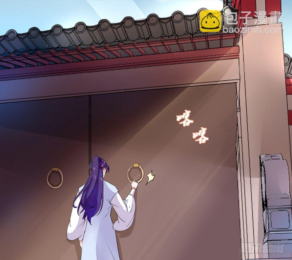 第二话(1/2)-第2话