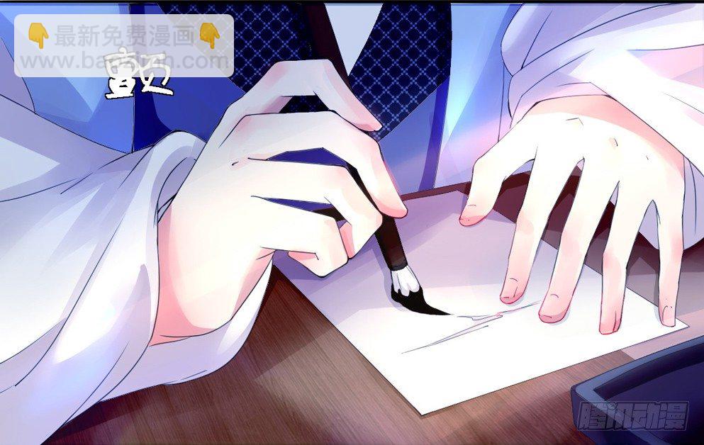 第二话(1/2)-第2话