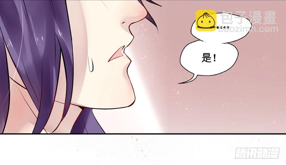 第十二话(1/2)-第12话