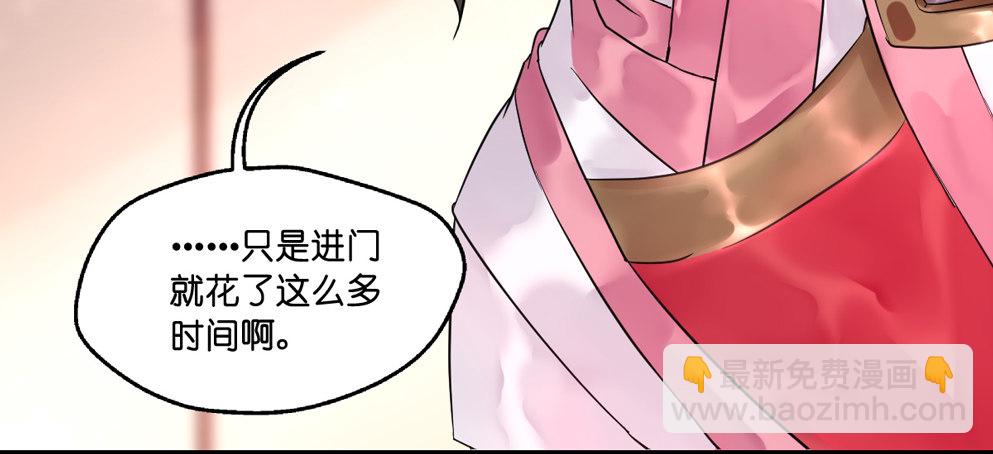 第十二话(1/2)-第12话