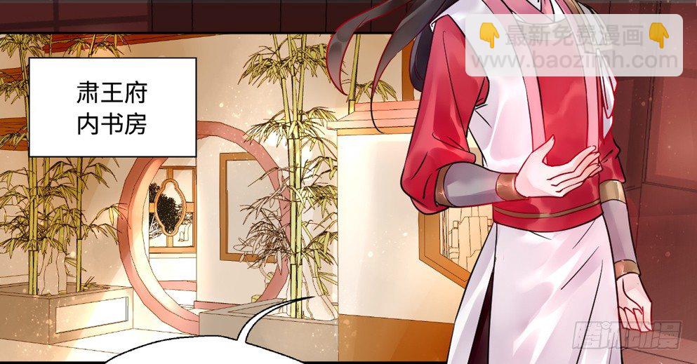 第十二话(1/2)-第12话