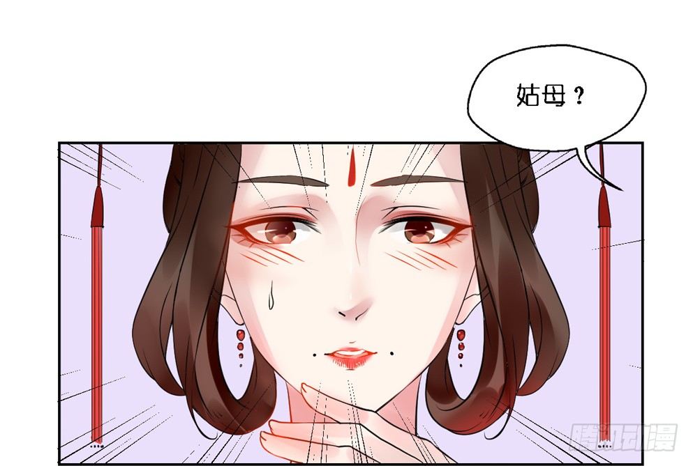 第十四话(1/2)-第14话