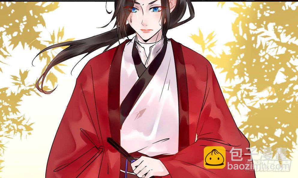 第十四话(1/2)-第14话