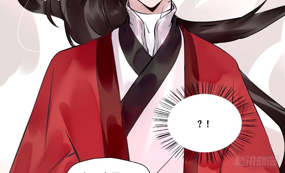 第十四话(1/2)-第14话