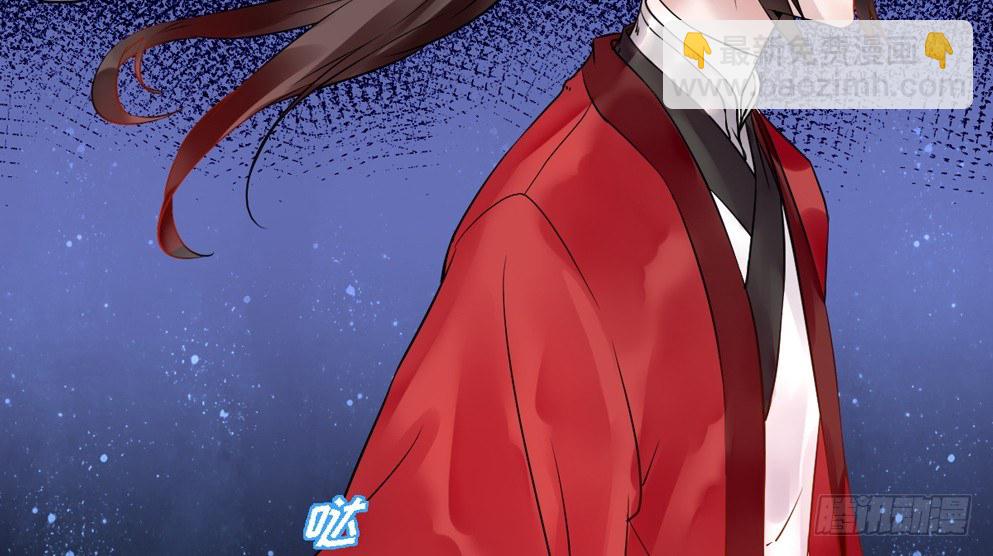 第十四话(1/2)-第14话