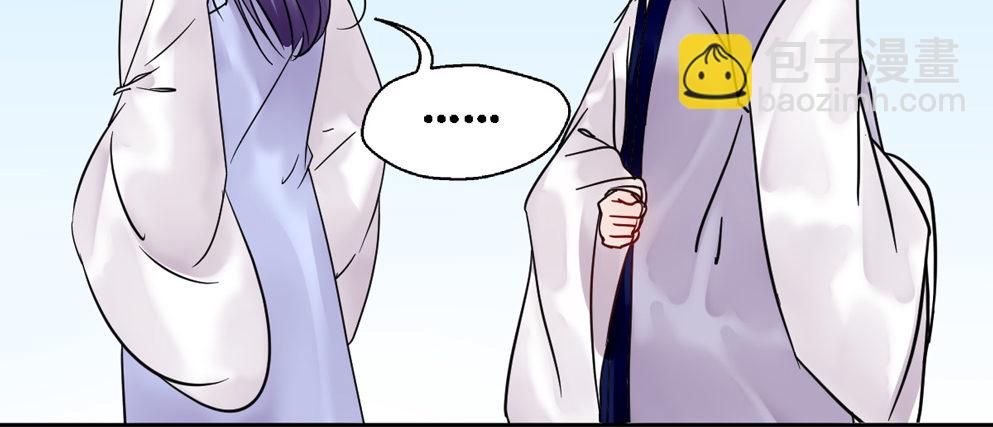 第十六话(1/2)-第16话