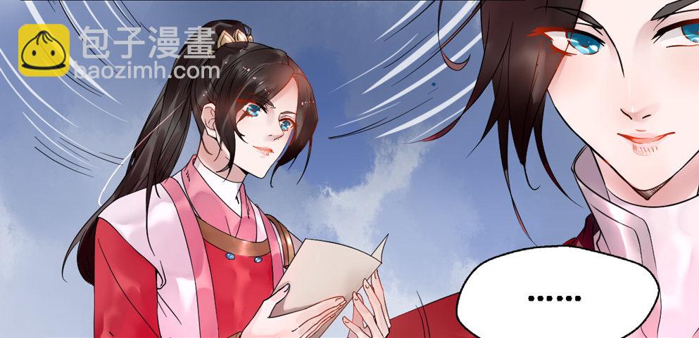 第十六话(1/2)-第16话