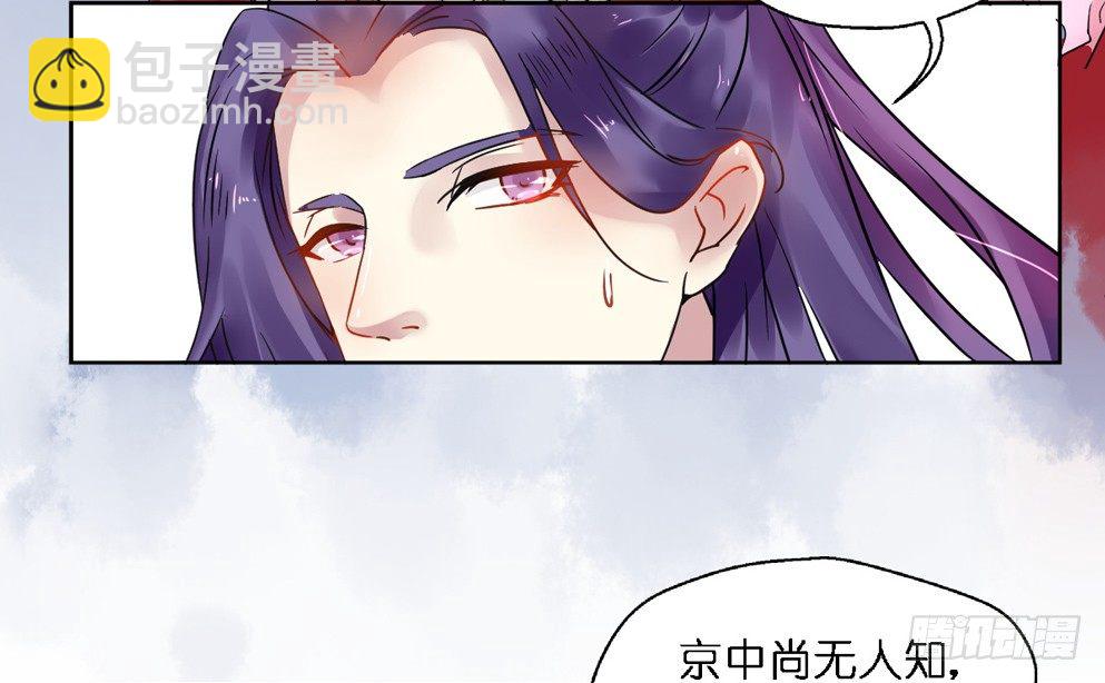 第十六话(1/2)-第16话