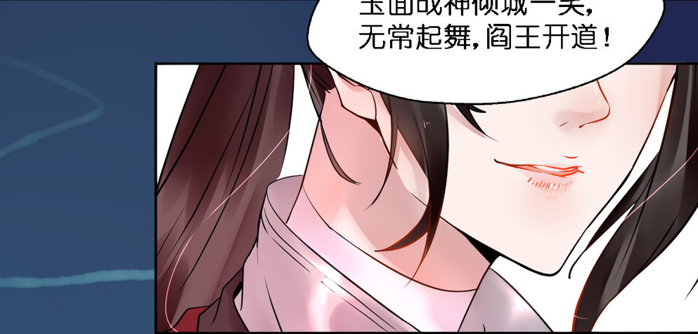 第十六话(1/2)-第16话