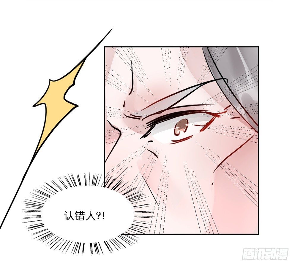 第十八话(1/2)-第18话