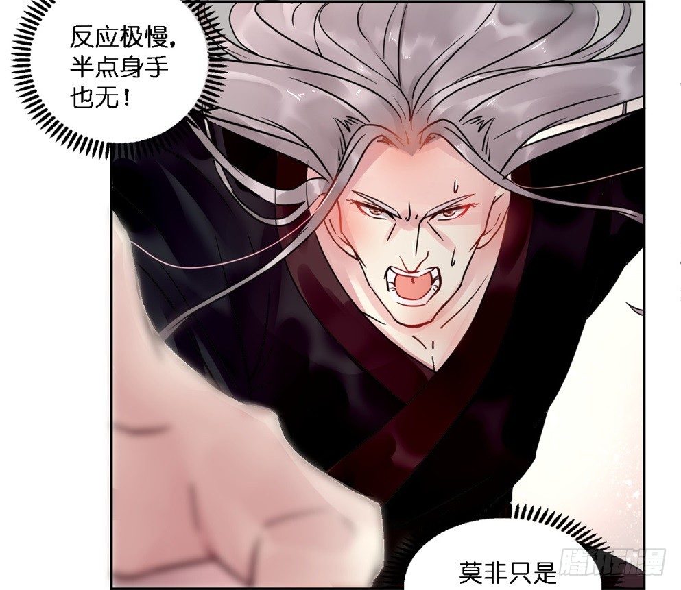 第十八话(1/2)-第18话