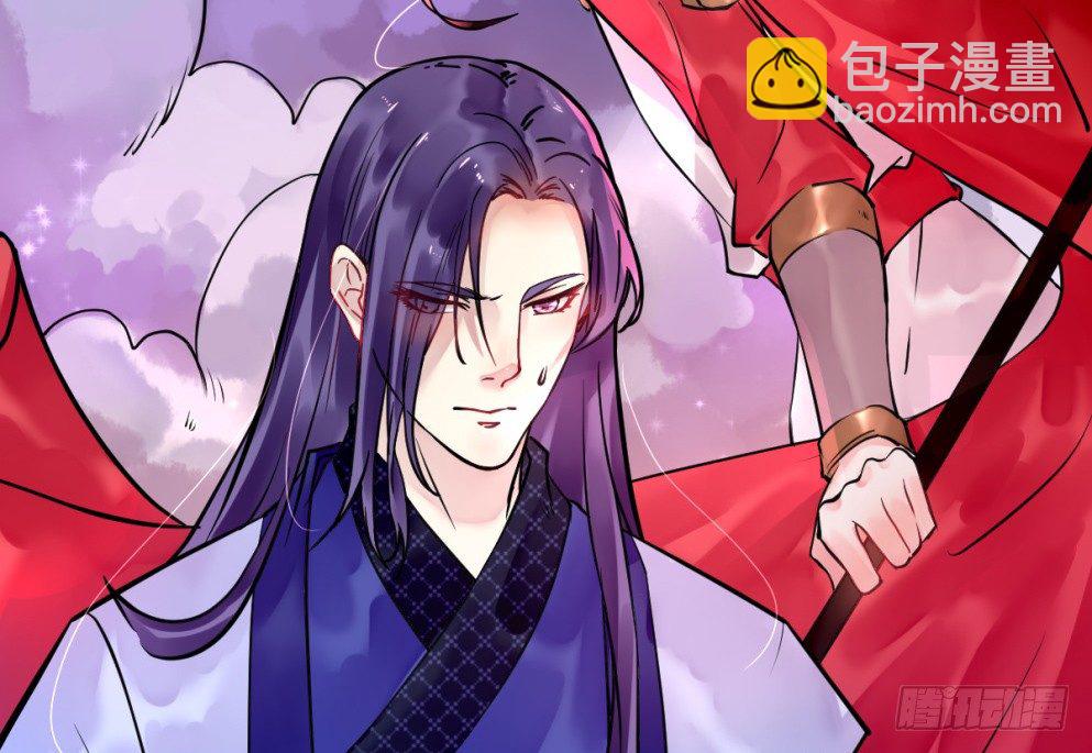 第二十话(1/2)-第20话