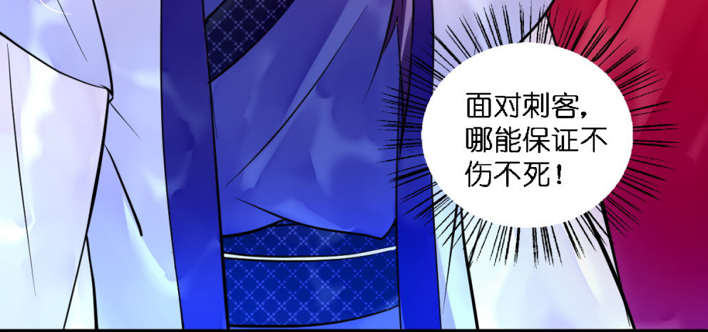 第二十话(1/2)-第20话