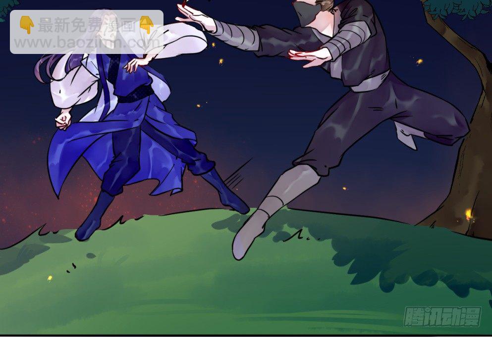 第二十话(1/2)-第20话