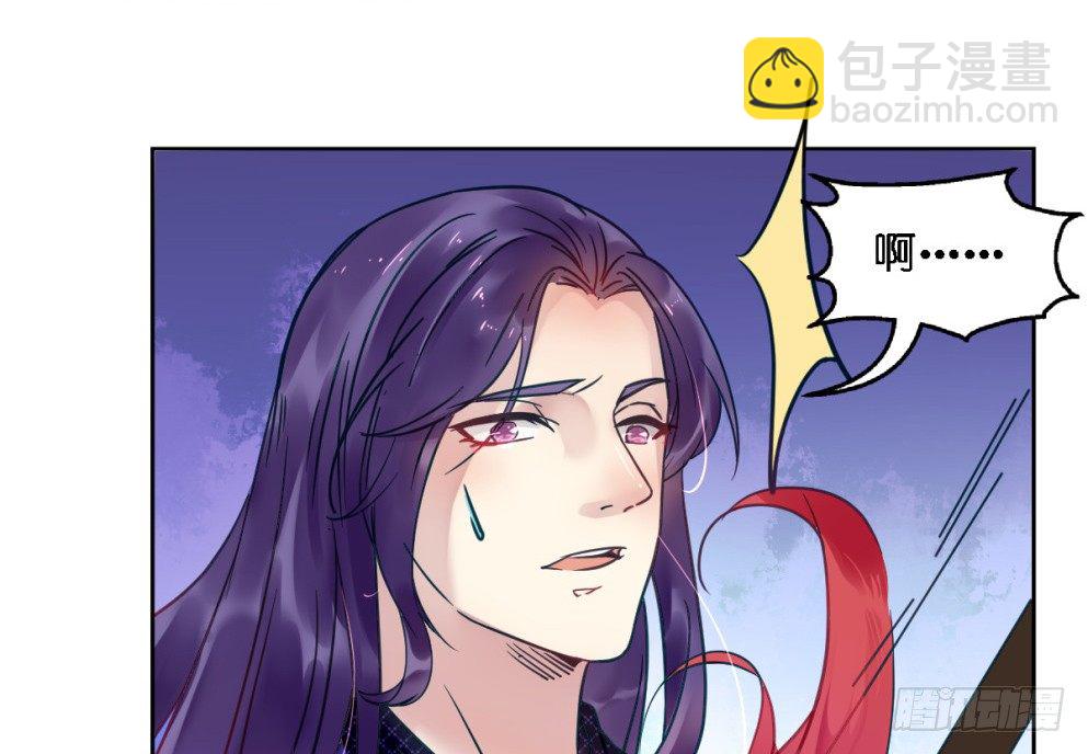 第二十话(1/2)-第20话