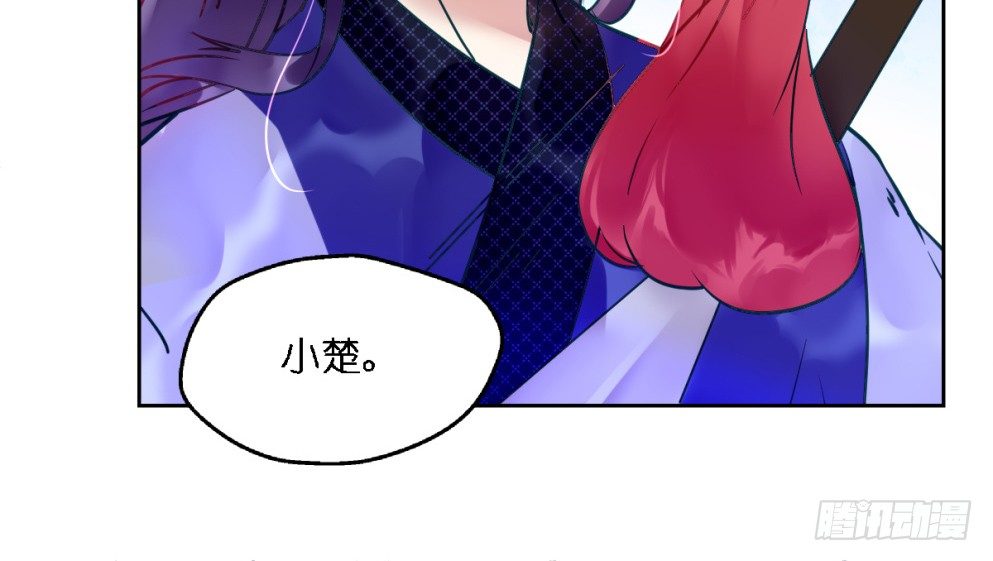 第二十话(1/2)-第20话