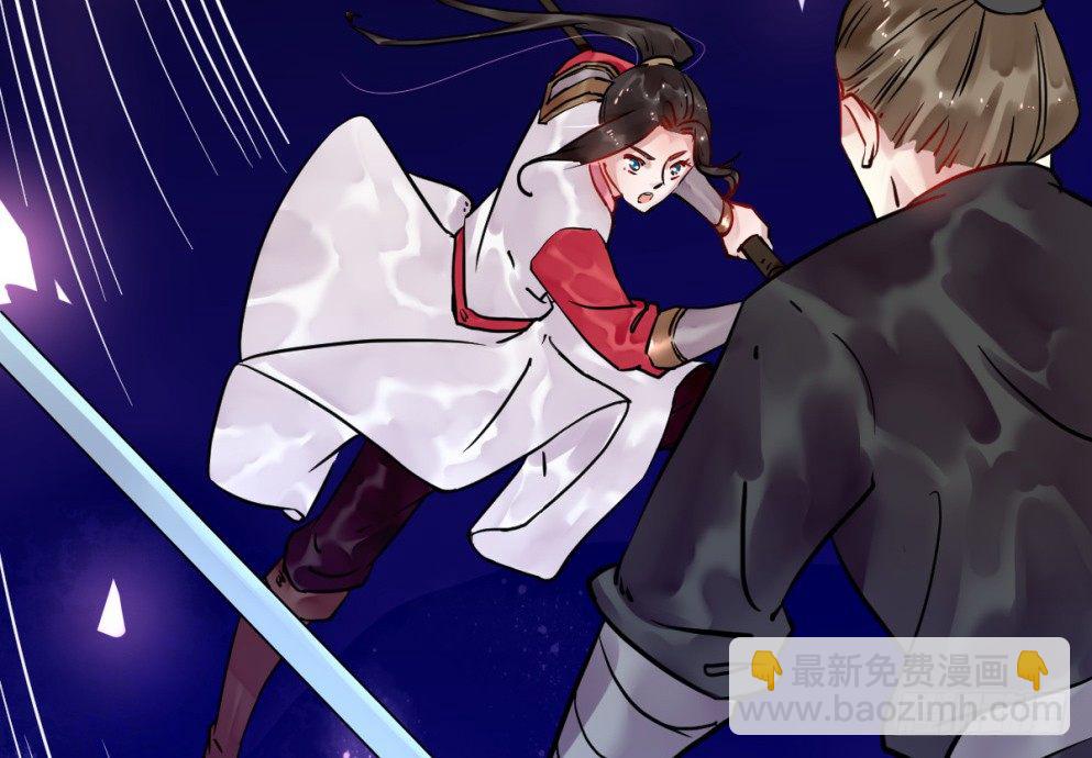 第二十话(1/2)-第20话