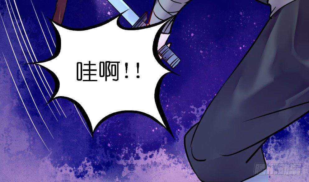 第二十话(1/2)-第20话