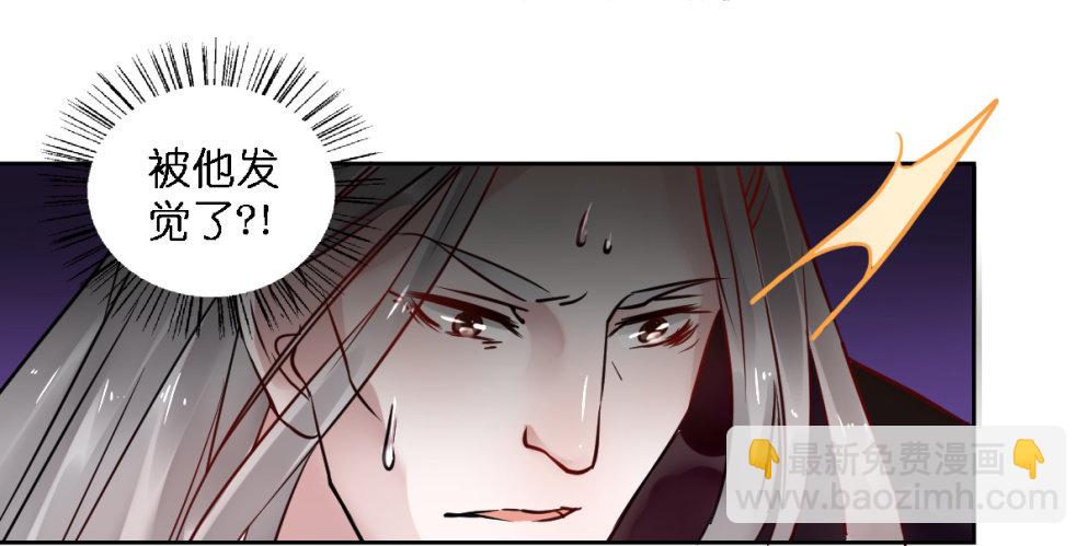 第二十话(1/2)-第20话