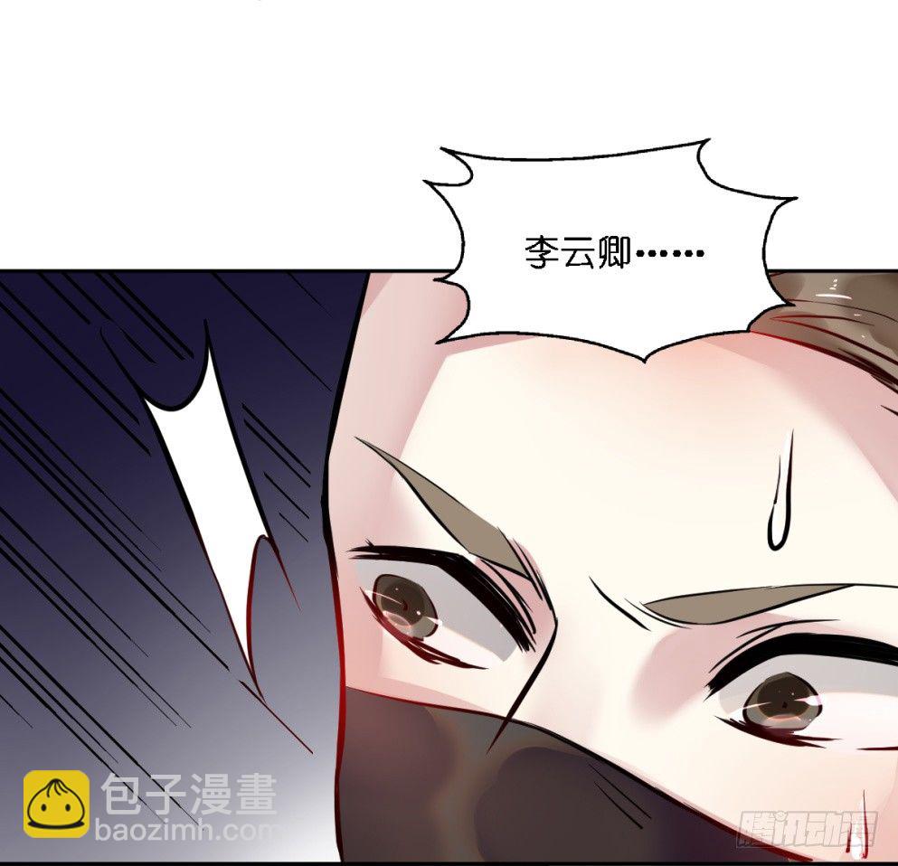 第二十二话(1/2)-第22话