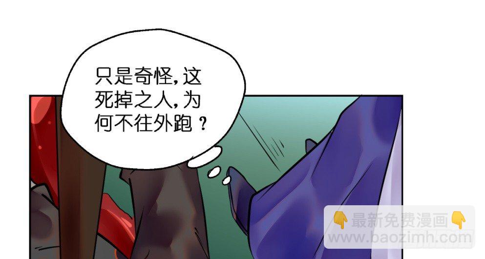 第二十二话(1/2)-第22话