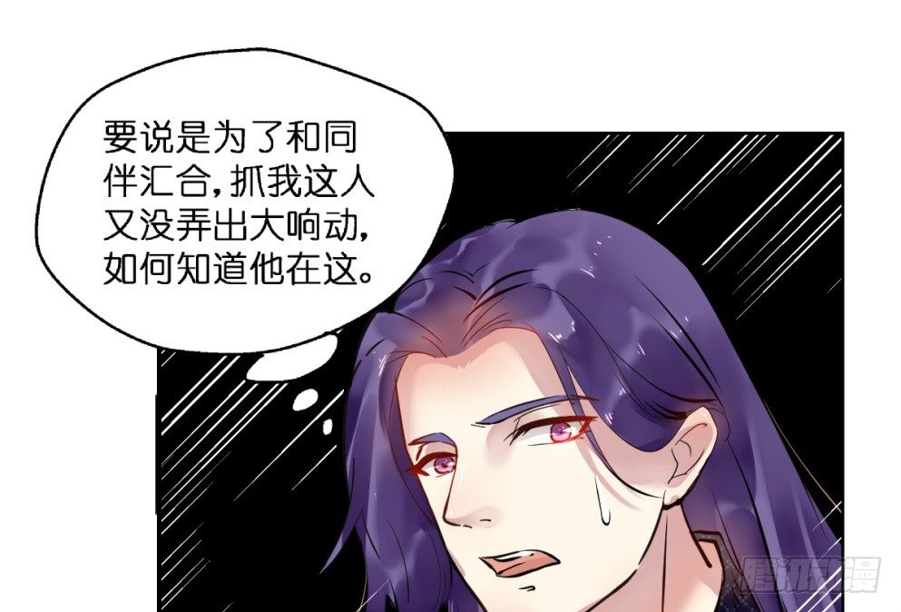 第二十二话(1/2)-第22话