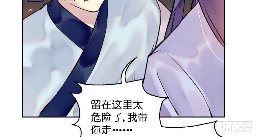 第二十二话(1/2)-第22话