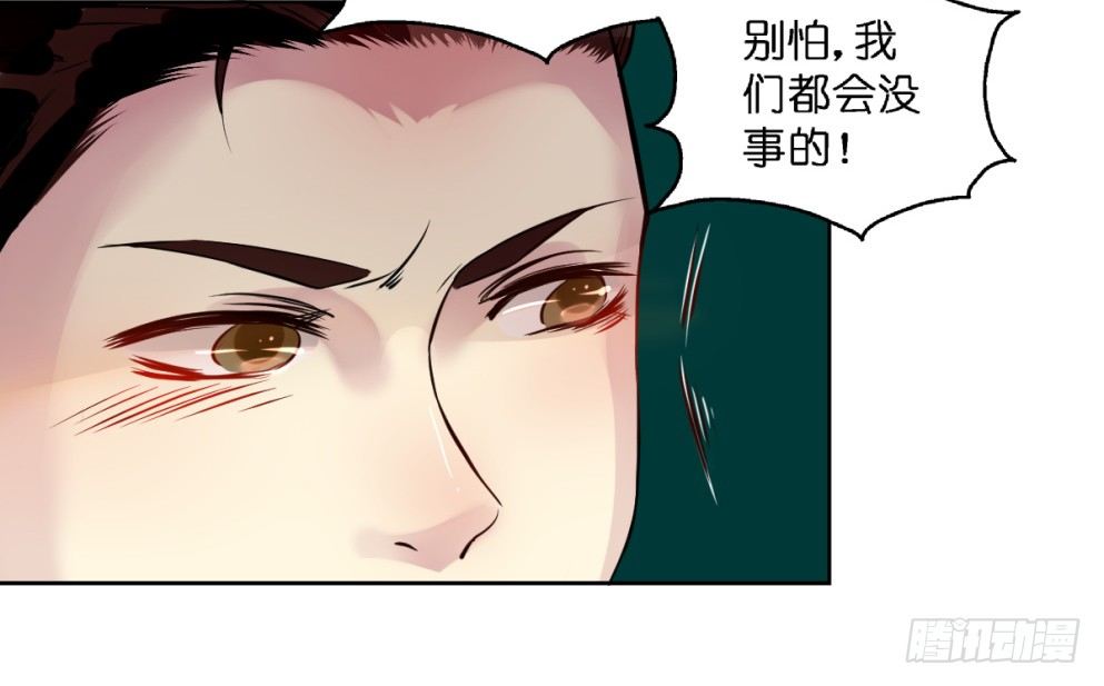 第二十二话(1/2)-第22话