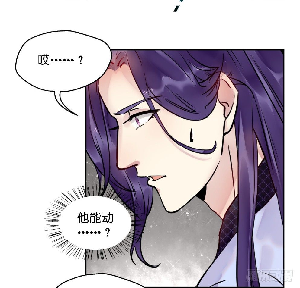 第二十二话(1/2)-第22话