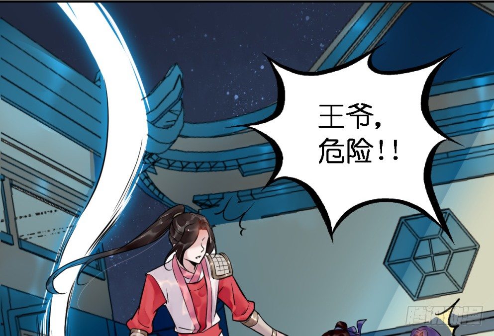 第二十二话(1/2)-第22话