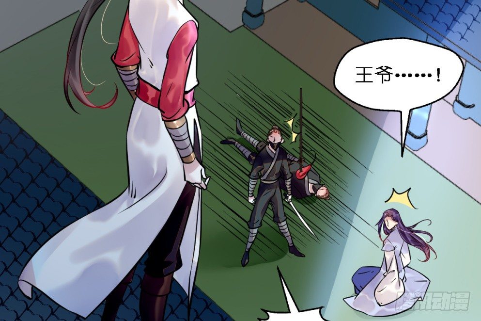 第二十二话(1/2)-第22话