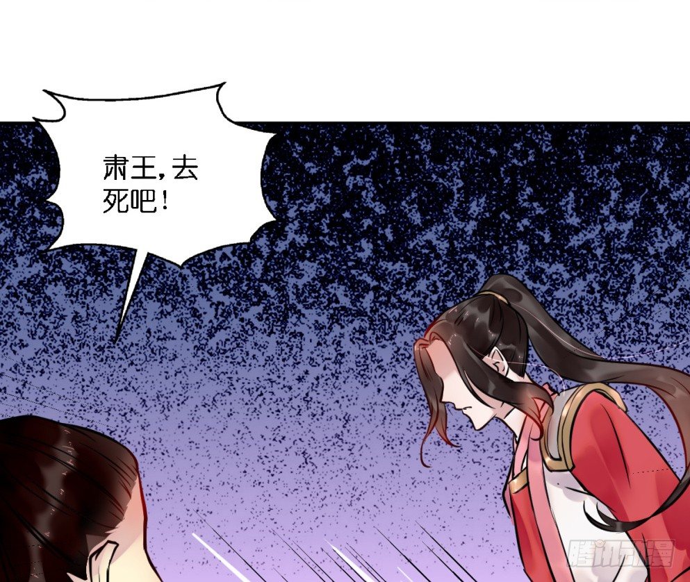 第二十二话(1/2)-第22话